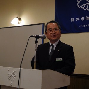 2015-05-18 倫理交流会４　会長挨拶